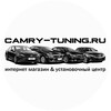 Логотип телеграм канала @camrytuning — Camry-Tuning.ru