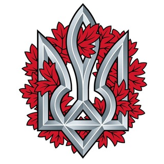 Логотип телеграм -каналу canada_ua — 🇨🇦Canada UA🇨🇦