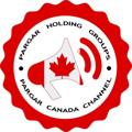Logo saluran telegram canadapargar — تحصیل در کانادا پرگار
