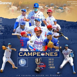 Logotipo del canal de telegramas canalalazanesgrm - Alazanes