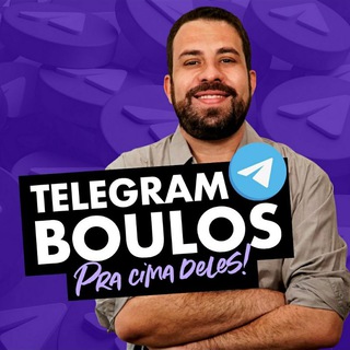 Logotipo do canal de telegrama canalboulostelegram - Canal Guilherme Boulos 🔆