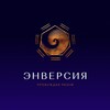 Логотип телеграм канала @canalenversiya — Канал Клуба «Энверсия»