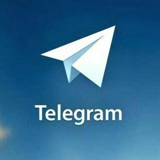 Logotipo del canal de telegramas canaltelegramcom - Canal Telegram