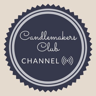Логотип телеграм канала @candlemakersclubchannel — Candlemakers Club Channel
