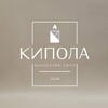 Логотип телеграм канала @candlesandballoons — Свечи, саше, уют❤️