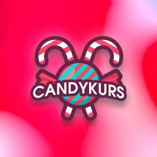 Telegram channel CANDYKURS - Кондитерские мастер-классы и рецепты от Авторов logo
