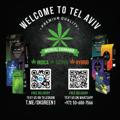 Logo saluran telegram cannabishyt — Cannabis
