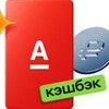 Логотип телеграм канала @cantucova19 — 🔥Бесплатная Альфа-карта 🔥