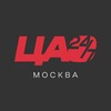 Логотип телеграм канала @cao_news24 — ЦАО 24/7 • Москва