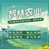 电报频道的标志 caobi7o12356 — 正规搞钱新路子
