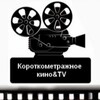 Логотип телеграм канала @capcutrus — Короткий метр