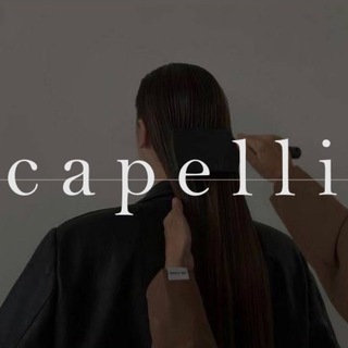 Логотип телеграм канала @capelli_brand — Capelli - спрей для выпрямления волос