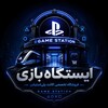 Логотип телеграм канала @capiesn_store — Game Station