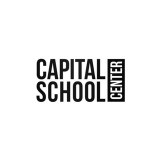 Логотип телеграм канала @capital_school_center1 — Capital School Center