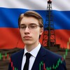 Логотип телеграм канала @capitalistdnefnik — Дневник Капиталиста [Григорьев Никита Станиславович]🎩