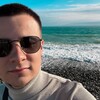 Логотип телеграм канала @capitalnikita — Capital | Nikita KPLV