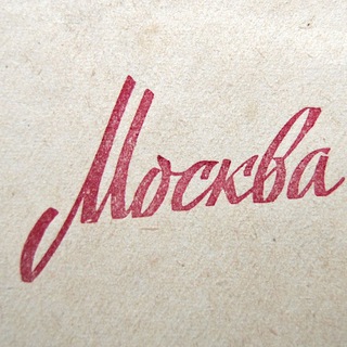 Логотип телеграм канала @capitalnum133_capital — Столичный-1