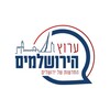Logo of telegram channel capitalsrael — ערוץ הירושלמים - החדשות מירושלים