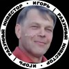 Логотип телеграм канала @capitalusdt13 — Игорь | Разумный инвестор