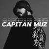 Логотип телеграм канала @capitanmuz — 𝗖𝗔𝗣𝗜𝗧𝗔𝗡 𝗠𝗨𝗭