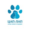 Логотип телеграм канала @caplapvet — Цап-Лап Башмаково