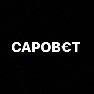 Logo del canale telegramma capobet - CAPOB€T