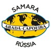 Логотип телеграм канала @capoeira_samara — Abadá-Capoeira Samara (Капоэйра в Самаре)