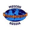 Логотип телеграм канала @capoeiramoscou — Abadá-Capoeira Москва