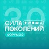 Логотип телеграм канала @capscope — Сила поколений 3.0