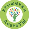 Логотип телеграм канала @capsgood — Крышечки ДоброТЫ