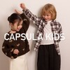 Логотип телеграм канала @capsukids — capsula