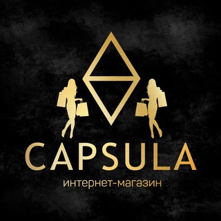 Логотип телеграм -каналу capsula_dn — ♦CAPSULA♦ Turkey 🇹🇷