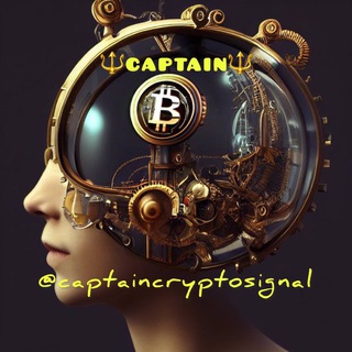 لوگوی کانال تلگرام captaincryptosignal — 🔱captain crypto signal🔱