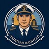 Логотип телеграм канала @captainkapital — Капитан Капитал