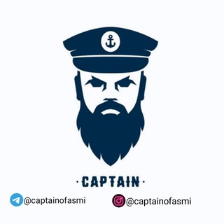 Telegram kanalining logotibi captainofasmi — Captain's channel