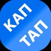 Логотип телеграм канала @capthapin — CapThap.online - Новости