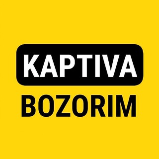 Telegram kanalining logotibi captiva_bozorim — KAPTIVA BOZORIM