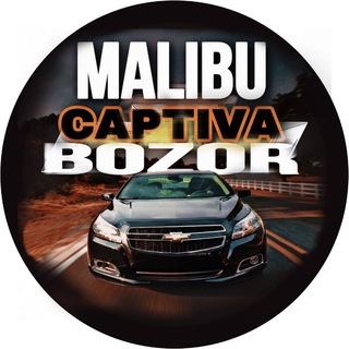 Logo saluran telegram captiva_malibu_bozori_kaptiva — Kaptiva Malibu Bozori 🚘