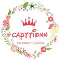Logo saluran telegram capttionn — |✿|کَــپْــشِـــنْ|✿|
