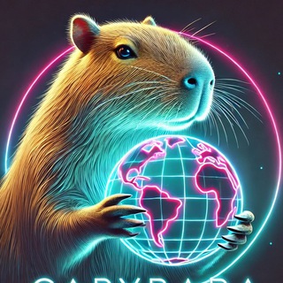 Логотип телеграм канала @capybara_vpn_store — Capybara — Новости