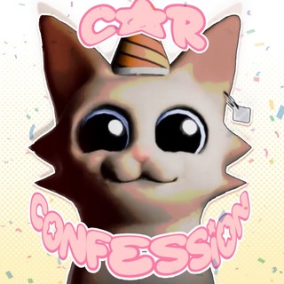 Логотип телеграм канала @car_cf — ⇆ 𝘾𝘼𝙍 𝘾𝙊𝙉𝙁𝙀𝙎𝙎𝙄𝙊𝙉 𖹭 𝘿𝘼𝙄𝙇𝙔 ⋮ 🍧🐈