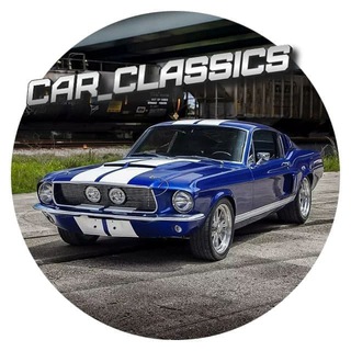 Логотип телеграм канала @car_classics — Автомобильная классика