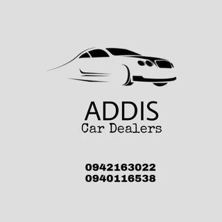 የቴሌግራም ቻናል አርማ car_house_sell — Addis car & House sellers