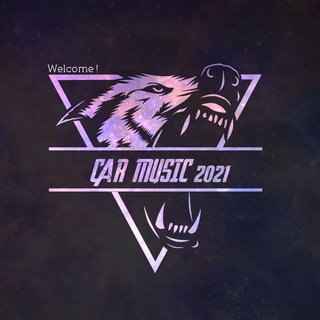 Telegram kanalining logotibi car_music_2_0_2_1 — Car Music 2021