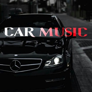 Логотип телеграм -каналу car_music_2022x — CAR MUSIC/Музыка в машину 🔊