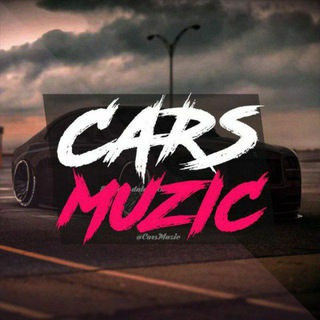 Telegram channel Cars Muzik 🇺🇿 logo