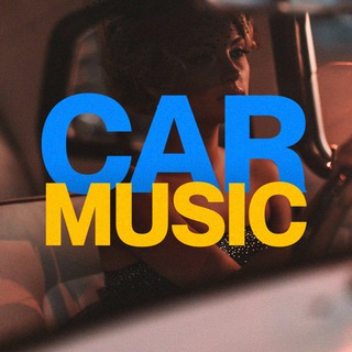 Логотип телеграм -каналу car_musicua — 🇺🇦CAR MUSIC🇺🇦