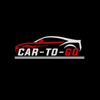 Telegram kanalining logotibi car_togo — Car To-Go | Прокат автомобилей