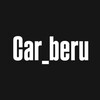 Логотип телеграм канала @car_beru — CAR-BERU продажа,выкуп,обмен🚘