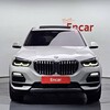 Логотип телеграм канала @car_blanche_kzn — Car Blanche